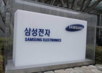 Samsung prevé que su beneficio operativo se dispare más de un 1,400 % interanual por la IA
