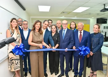 Unibe inaugura Instituto de Diseño para los Trópicos