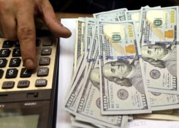 El Banco Central sitúa la venta promedio del dólar en RD$60
