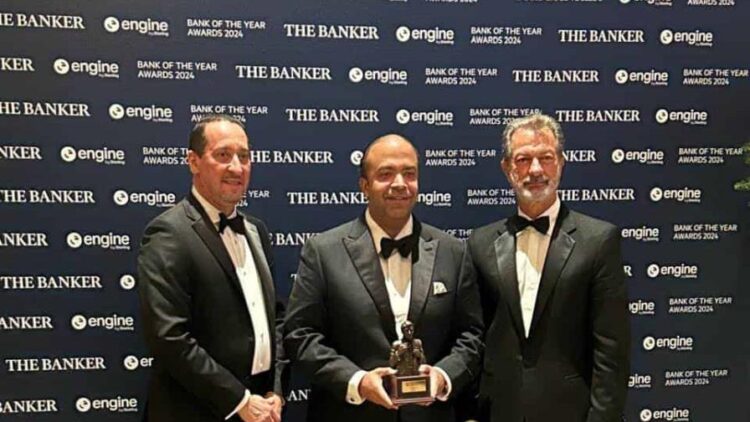 Banreservas obtiene el galardón «Banco del Año en República Dominicana