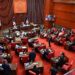 Senadores minimizan creación del Ministerio del Hombre y favorecen unificar todo en uno solo