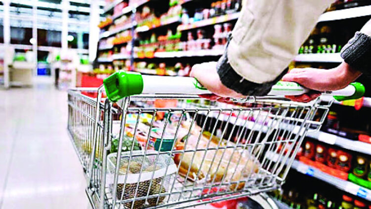 Inflación interanual cerró el 2025 en 4.95%, según el Banco Central