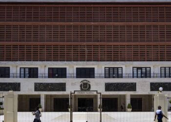 Conozca las modificaciones al Código Penal previsto para entrar en vigencia en agosto